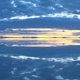 Illustration for article titled This is the biggest mirror on Earth